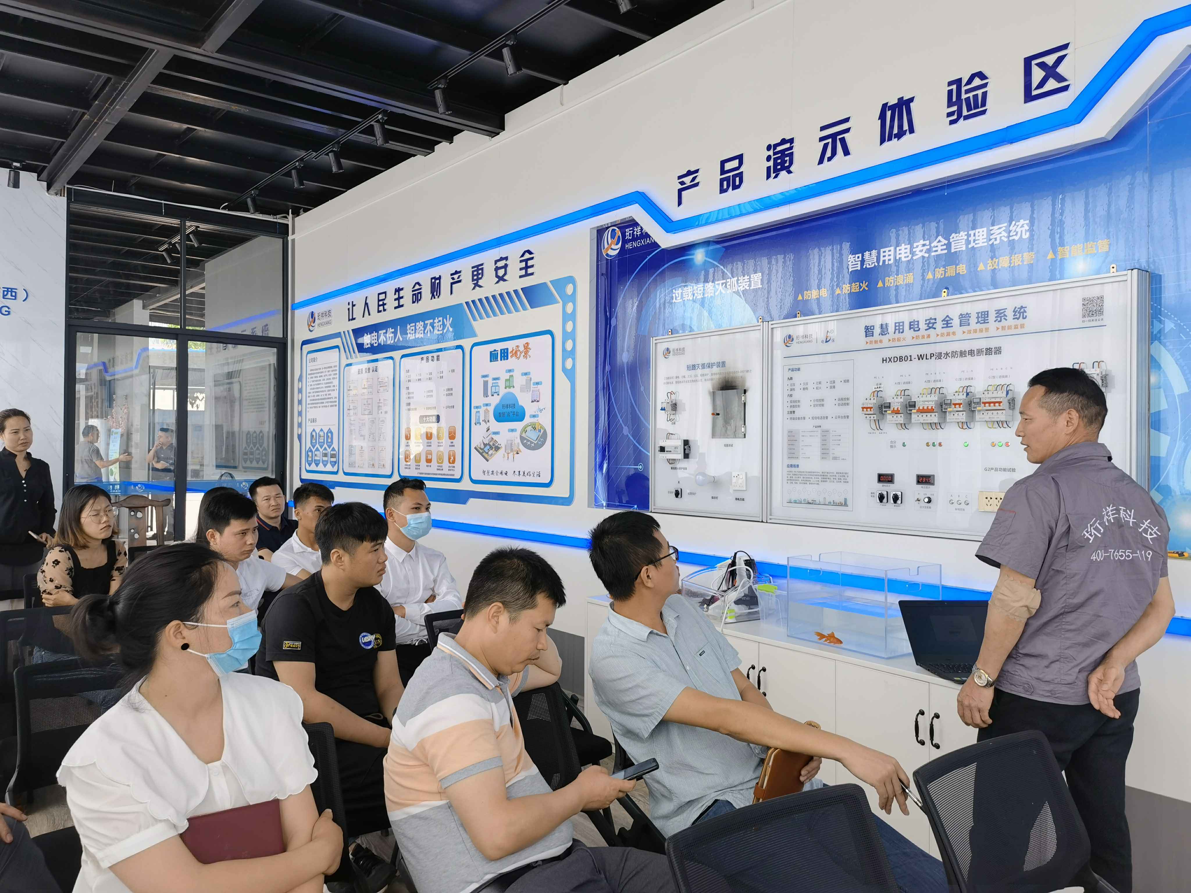 长春修宇特色食品电商有限公司广西壮族自治区团队 长春修宇特色食品电商有限公司广西壮族自治区团队