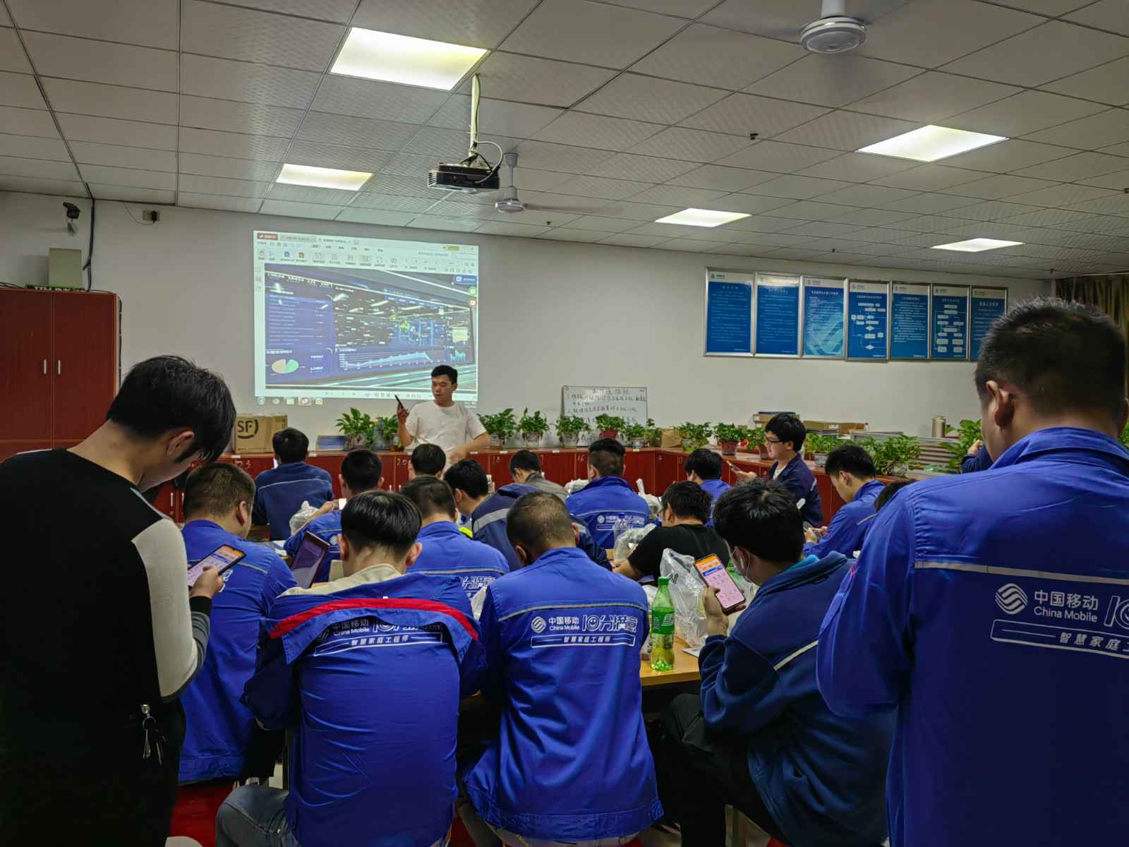 长春修宇特色食品电商有限公司为中移铁通有限公司安全用电培训